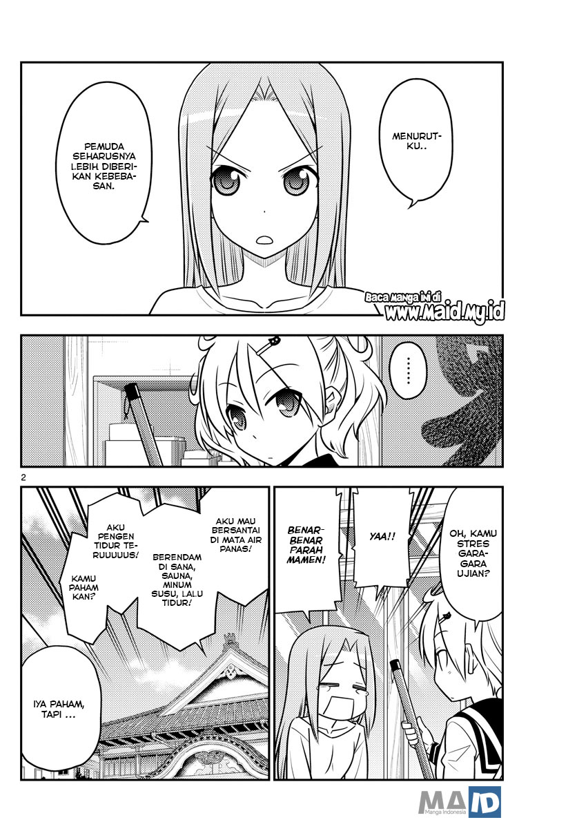 tonikaku-kawaii-indo - Chapter: 76