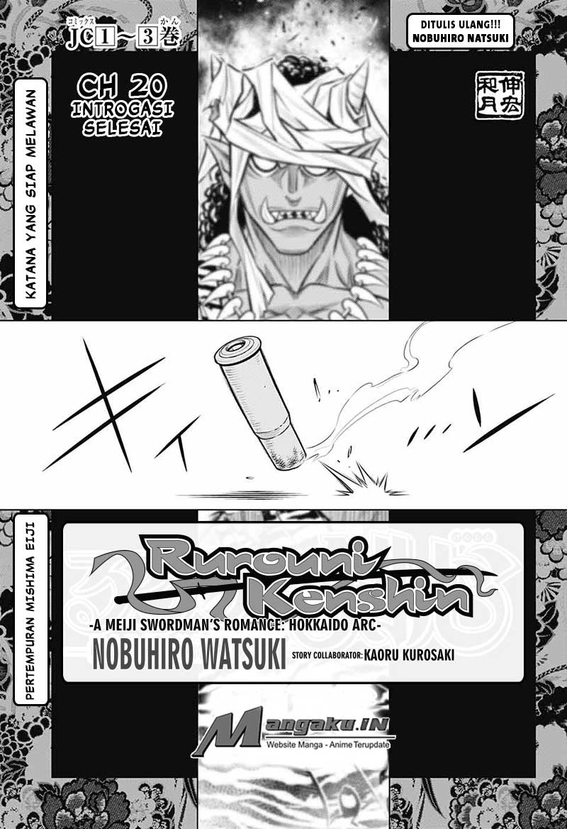 rurouni-kenshin-meiji-kenkaku-romantan-hokkaidou-hen - Chapter: 20