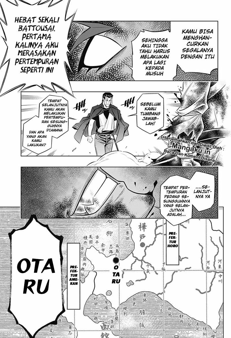 rurouni-kenshin-meiji-kenkaku-romantan-hokkaidou-hen - Chapter: 20