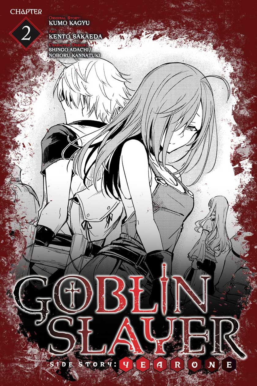 goblin-slayer-side-story-year-one - Chapter: 2