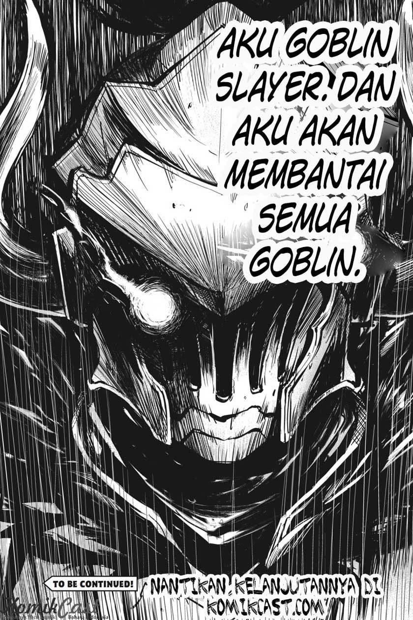 goblin-slayer-side-story-year-one - Chapter: 2