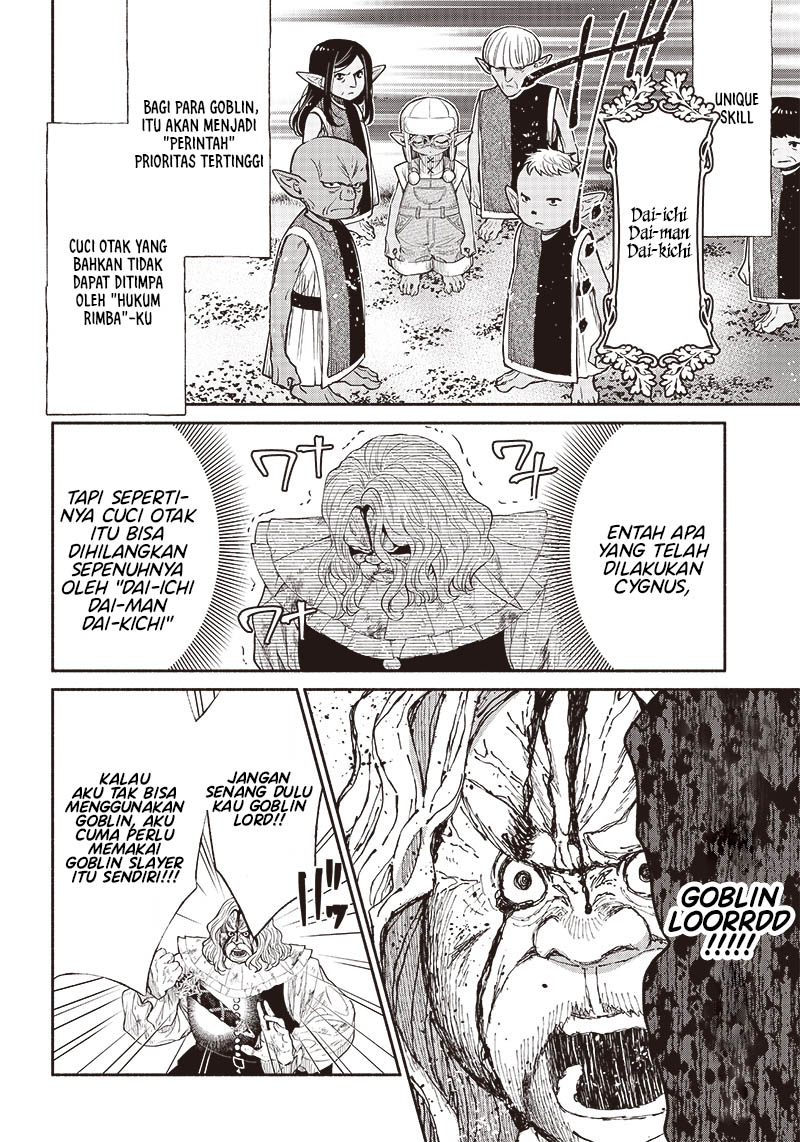 tensei-goblin-da-kedo-shitsumon-aru - Chapter: 61