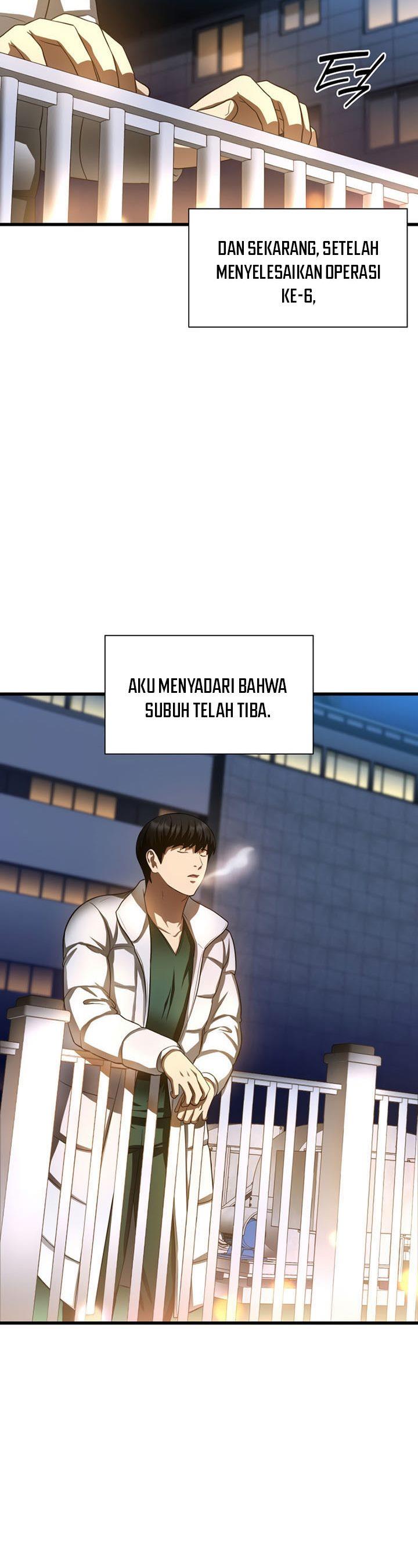 perfect-surgeon - Chapter: 59