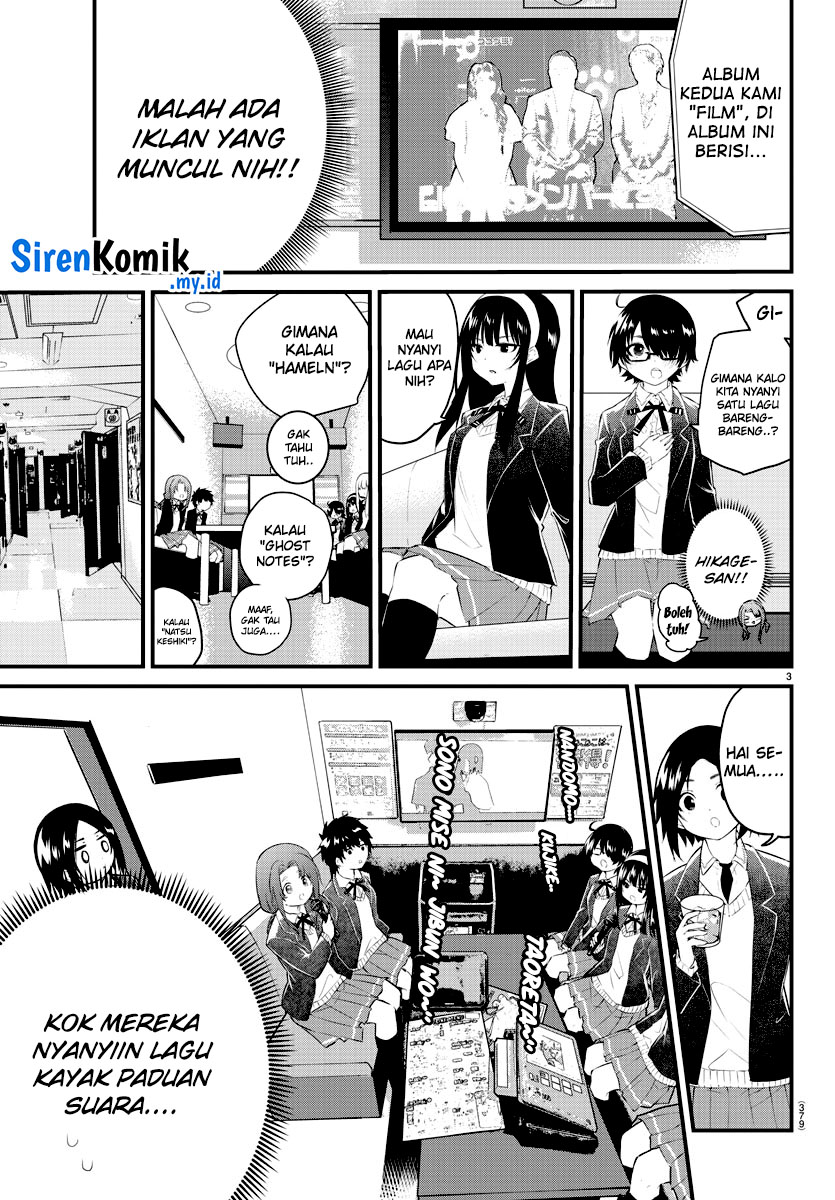 koe-ga-dasenai-shoujo-wa-kanojo-ga-yasashisugiru-to-omotte-iru - Chapter: 153