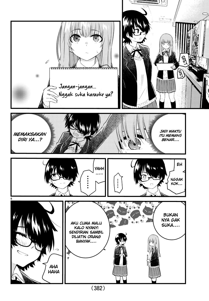 koe-ga-dasenai-shoujo-wa-kanojo-ga-yasashisugiru-to-omotte-iru - Chapter: 153