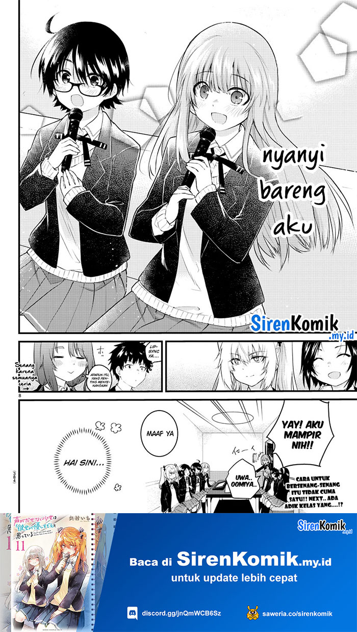 koe-ga-dasenai-shoujo-wa-kanojo-ga-yasashisugiru-to-omotte-iru - Chapter: 153