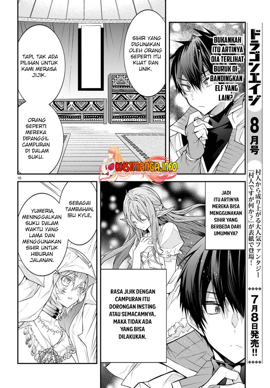 otome-game-sekai-wa-mob-ni-kibishii-sekai-desu - Chapter: 44