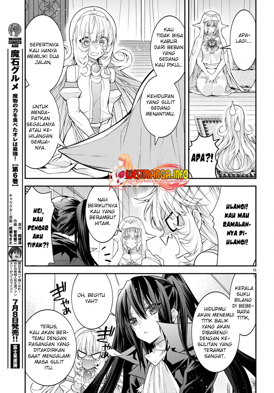 otome-game-sekai-wa-mob-ni-kibishii-sekai-desu - Chapter: 44