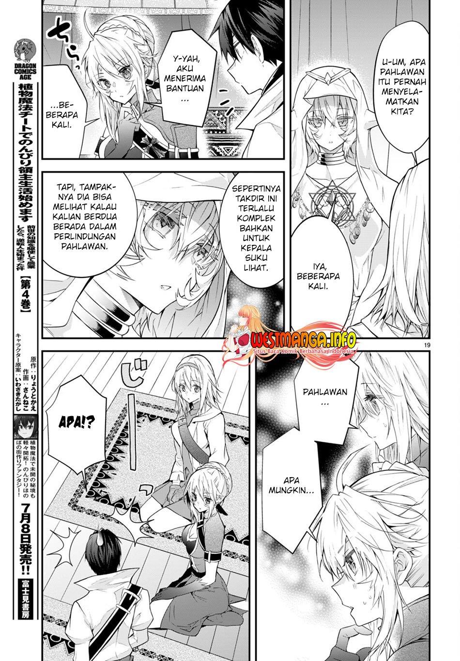 otome-game-sekai-wa-mob-ni-kibishii-sekai-desu - Chapter: 44