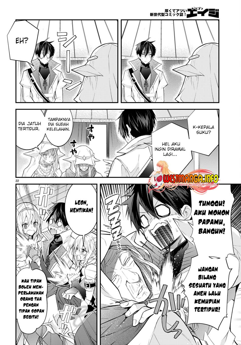 otome-game-sekai-wa-mob-ni-kibishii-sekai-desu - Chapter: 44