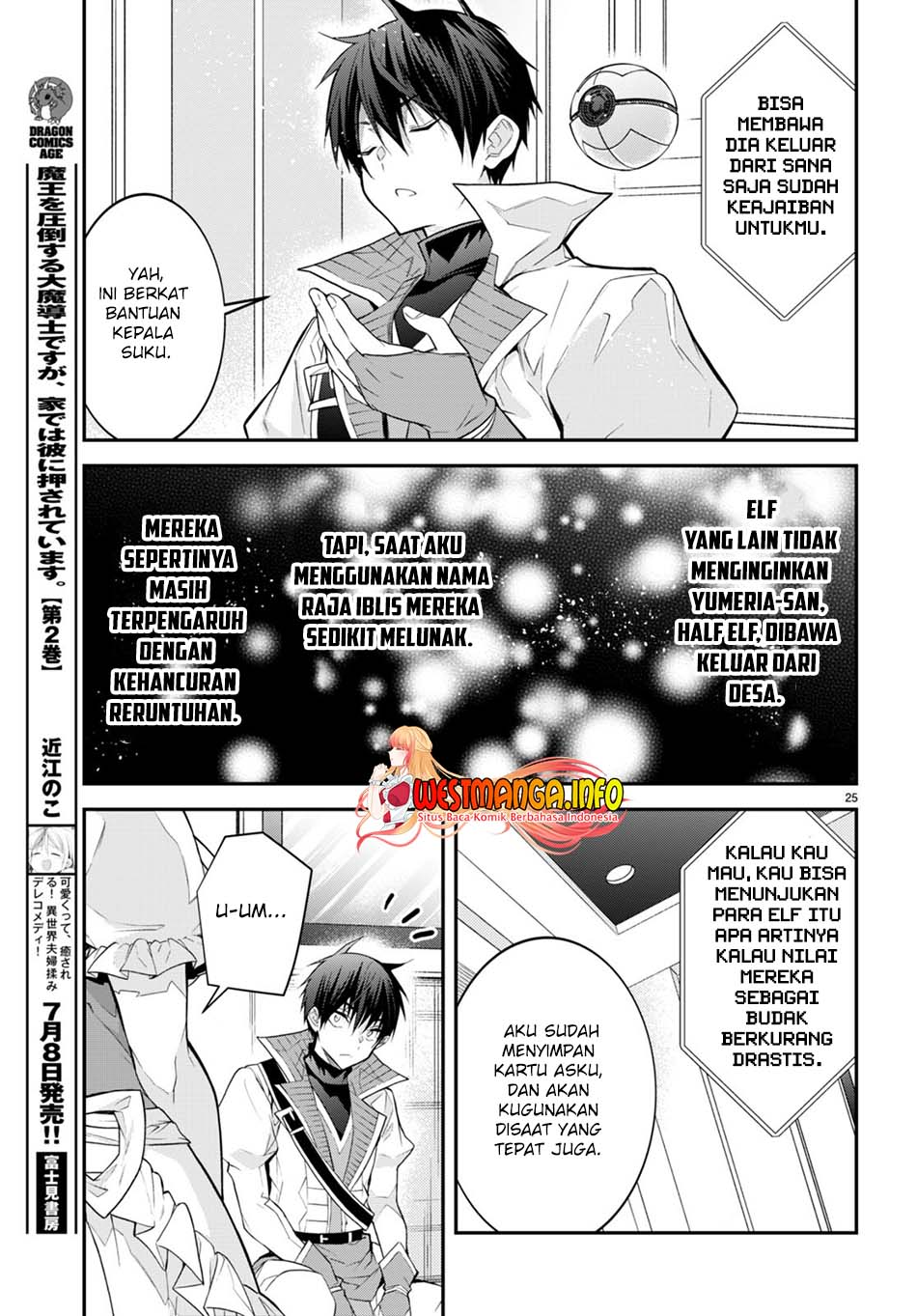 otome-game-sekai-wa-mob-ni-kibishii-sekai-desu - Chapter: 44