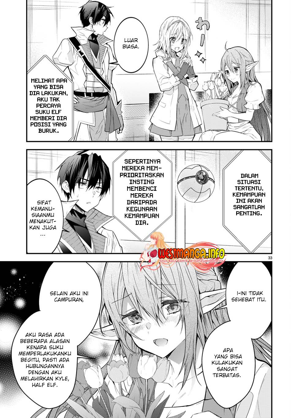 otome-game-sekai-wa-mob-ni-kibishii-sekai-desu - Chapter: 44