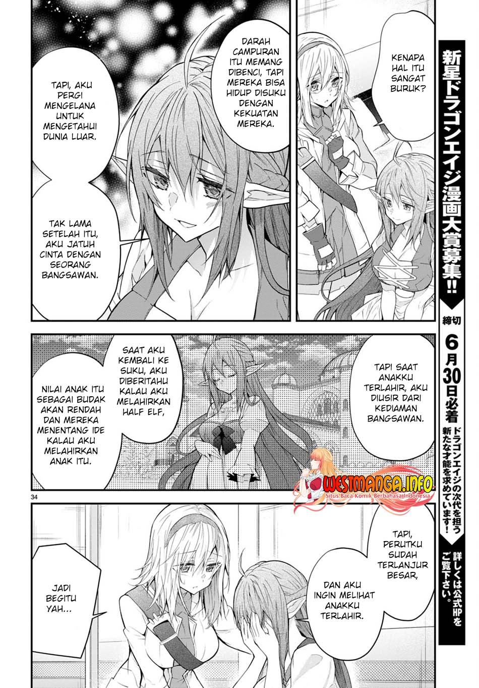 otome-game-sekai-wa-mob-ni-kibishii-sekai-desu - Chapter: 44