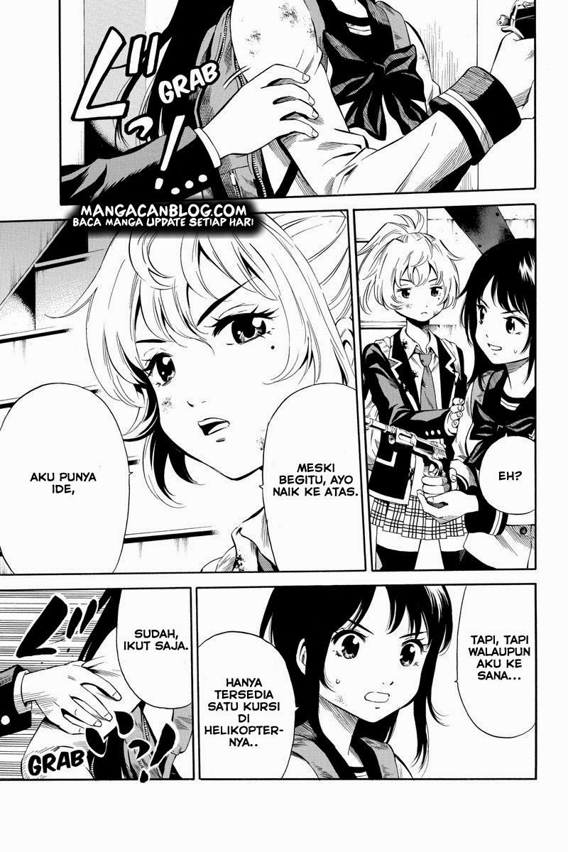 tenkuu-shinpan - Chapter: 26