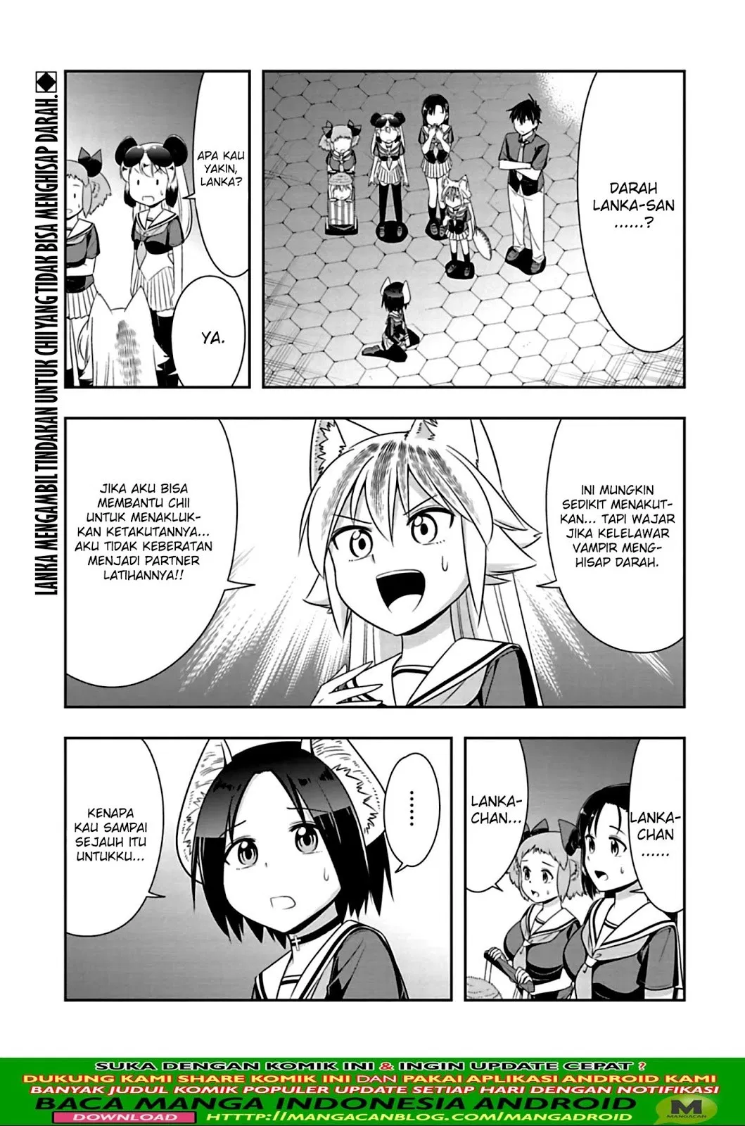 murenase-shiiton-gakuen - Chapter: 81