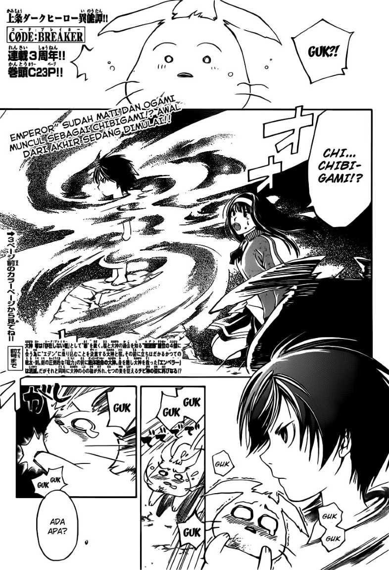 code-breaker - Chapter: 136