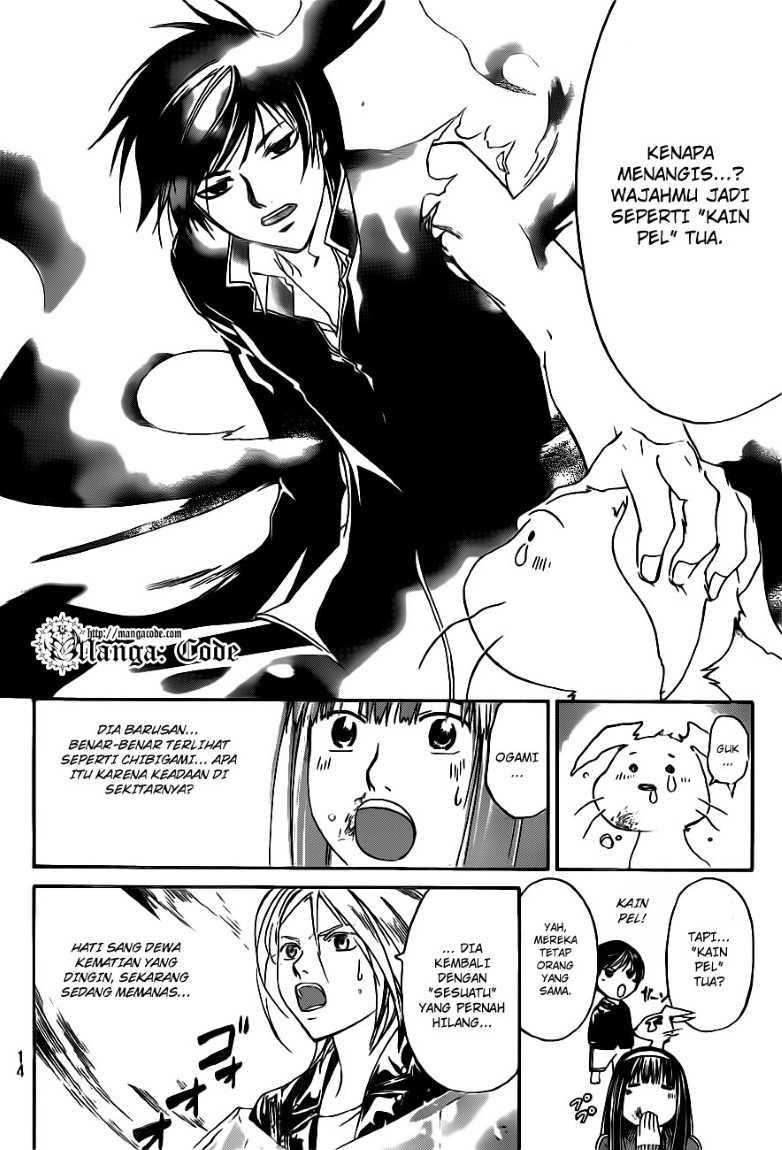 code-breaker - Chapter: 136