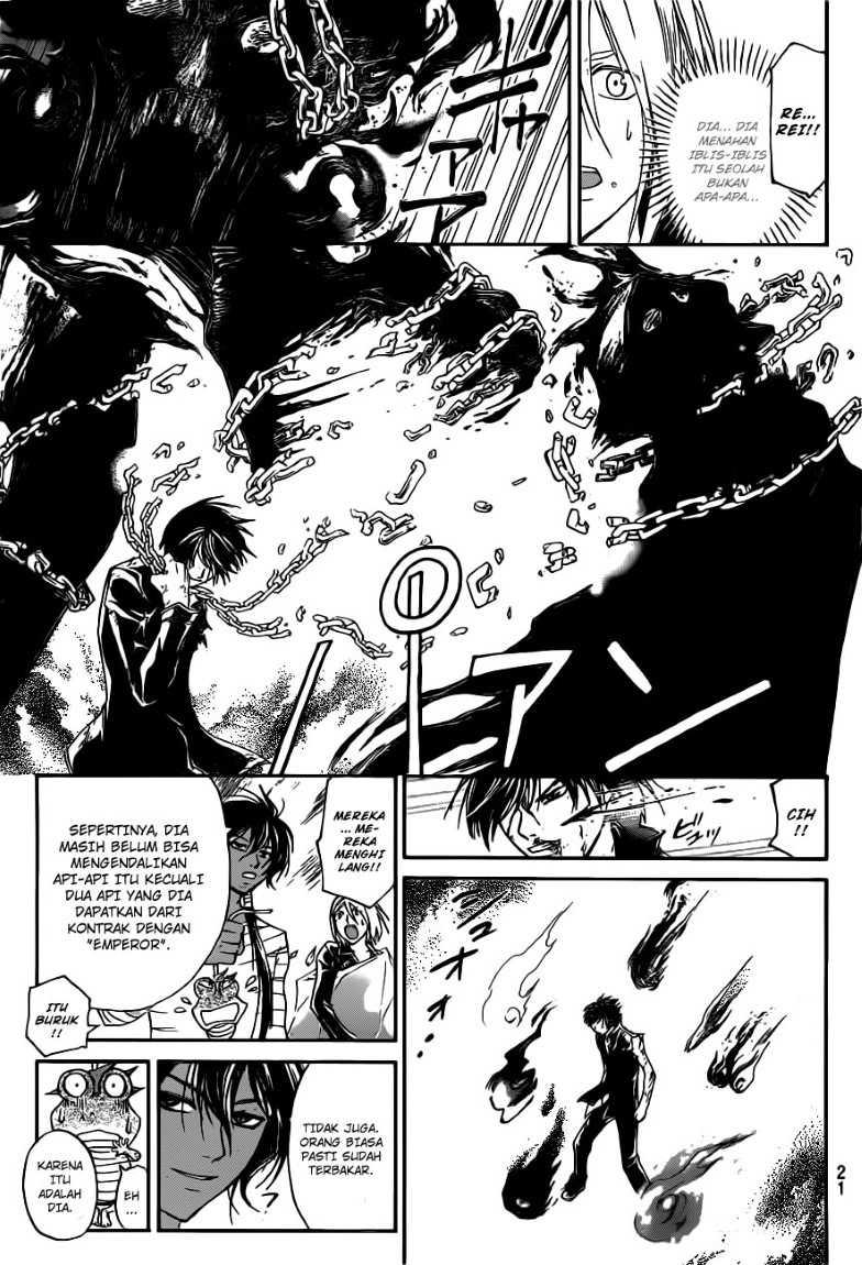 code-breaker - Chapter: 136