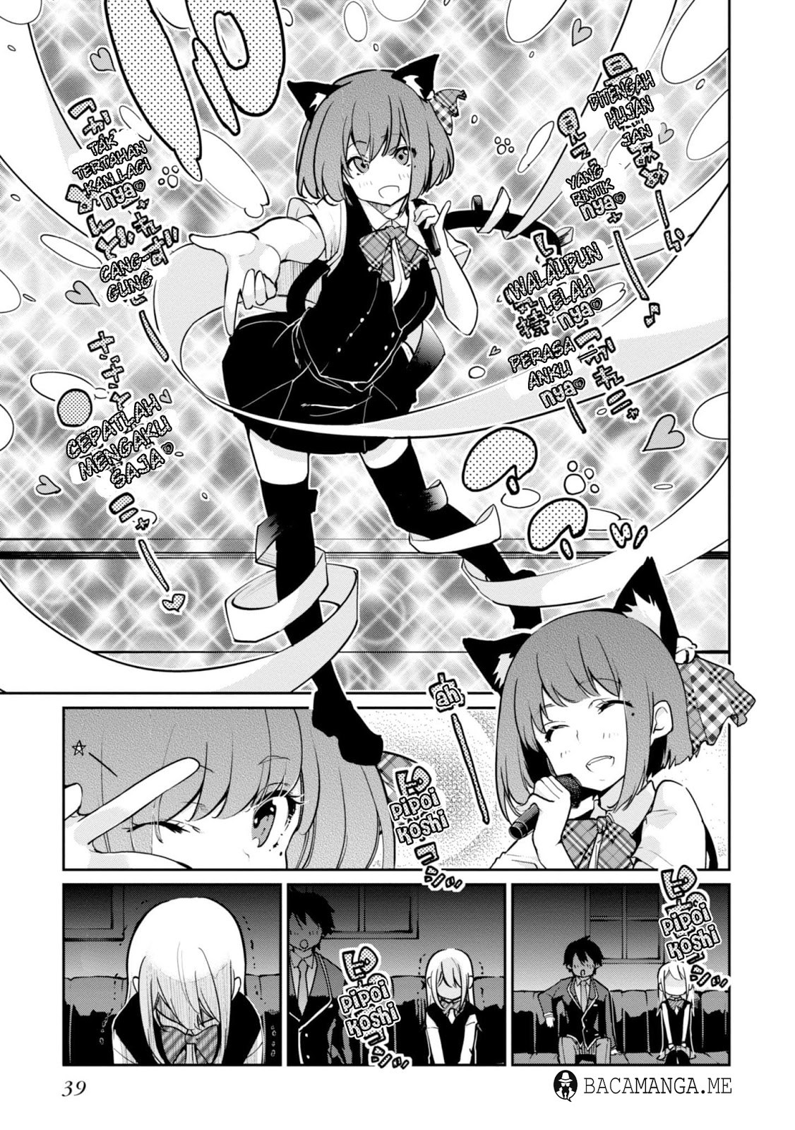 oroka-na-tenshi-wa-akuma-to-odoru - Chapter: 15