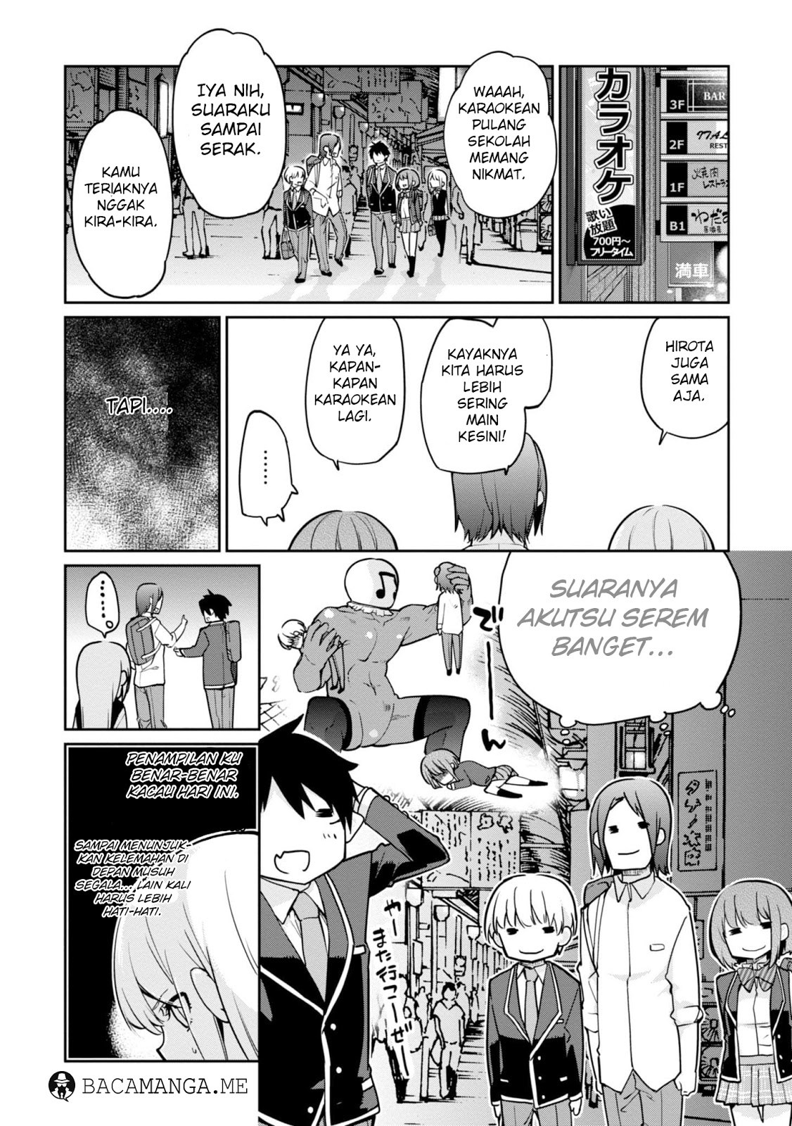 oroka-na-tenshi-wa-akuma-to-odoru - Chapter: 15