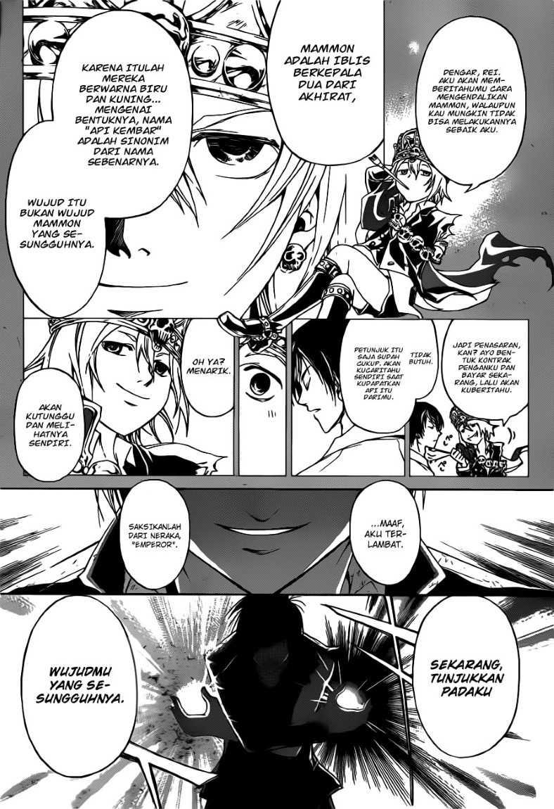 code-breaker - Chapter: 136