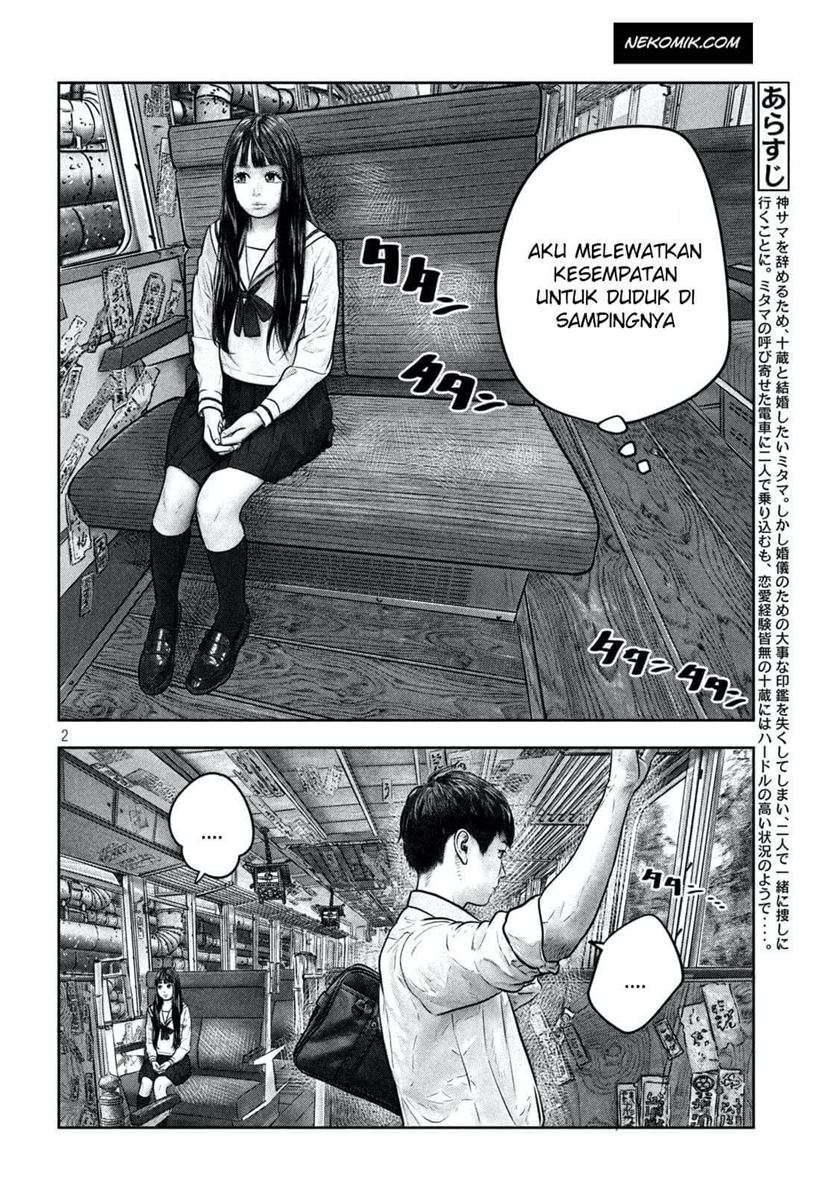 sanzennenme-no-kamitaiou - Chapter: 7
