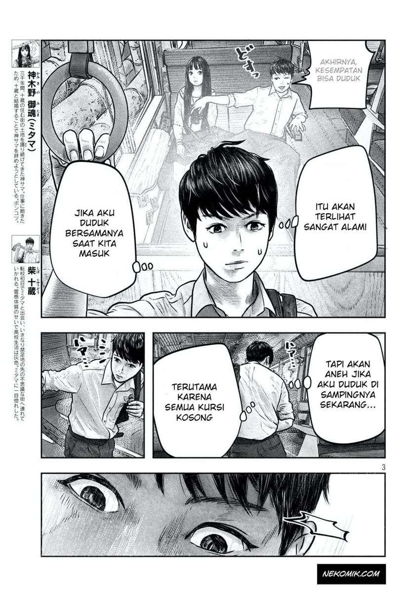sanzennenme-no-kamitaiou - Chapter: 7