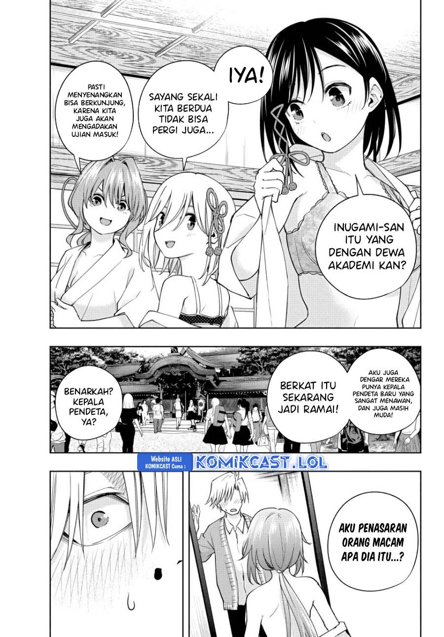 amagami-san-chi-no-enmusubi - Chapter: 113