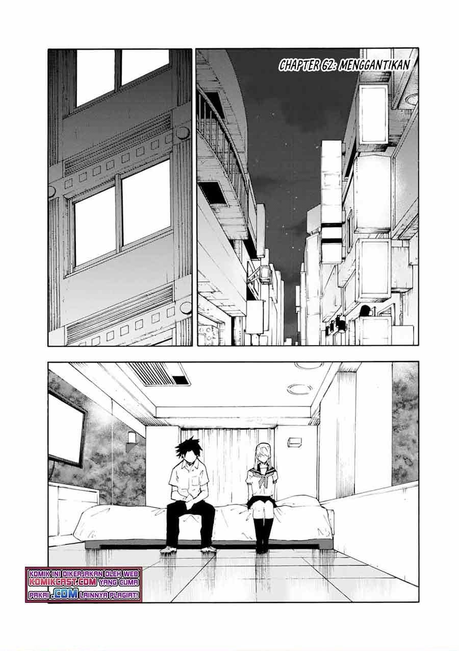 juujika-no-rokunin - Chapter: 62
