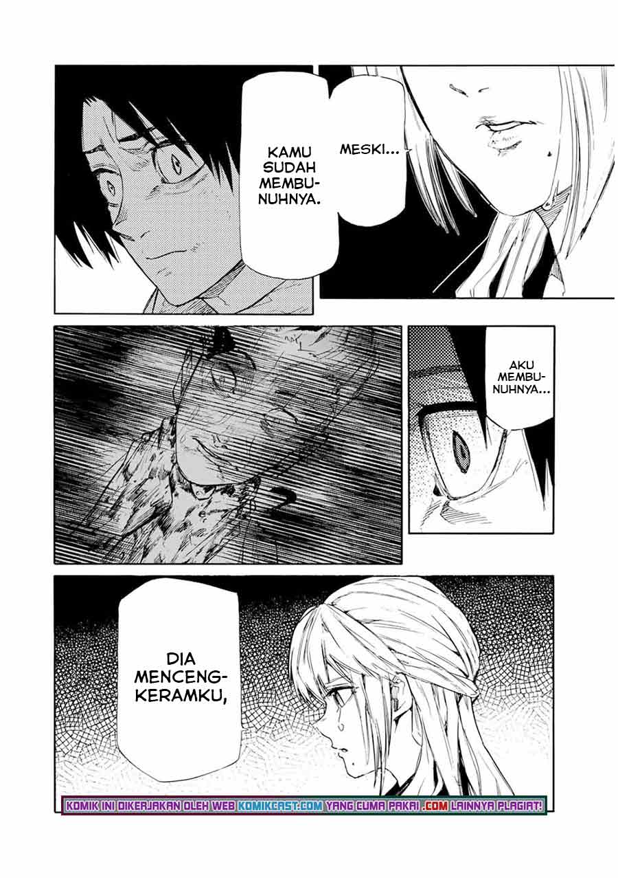 juujika-no-rokunin - Chapter: 62
