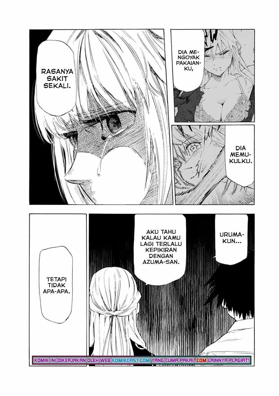juujika-no-rokunin - Chapter: 62