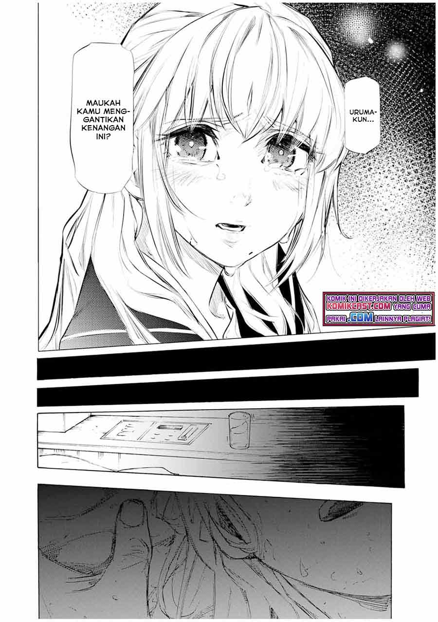 juujika-no-rokunin - Chapter: 62