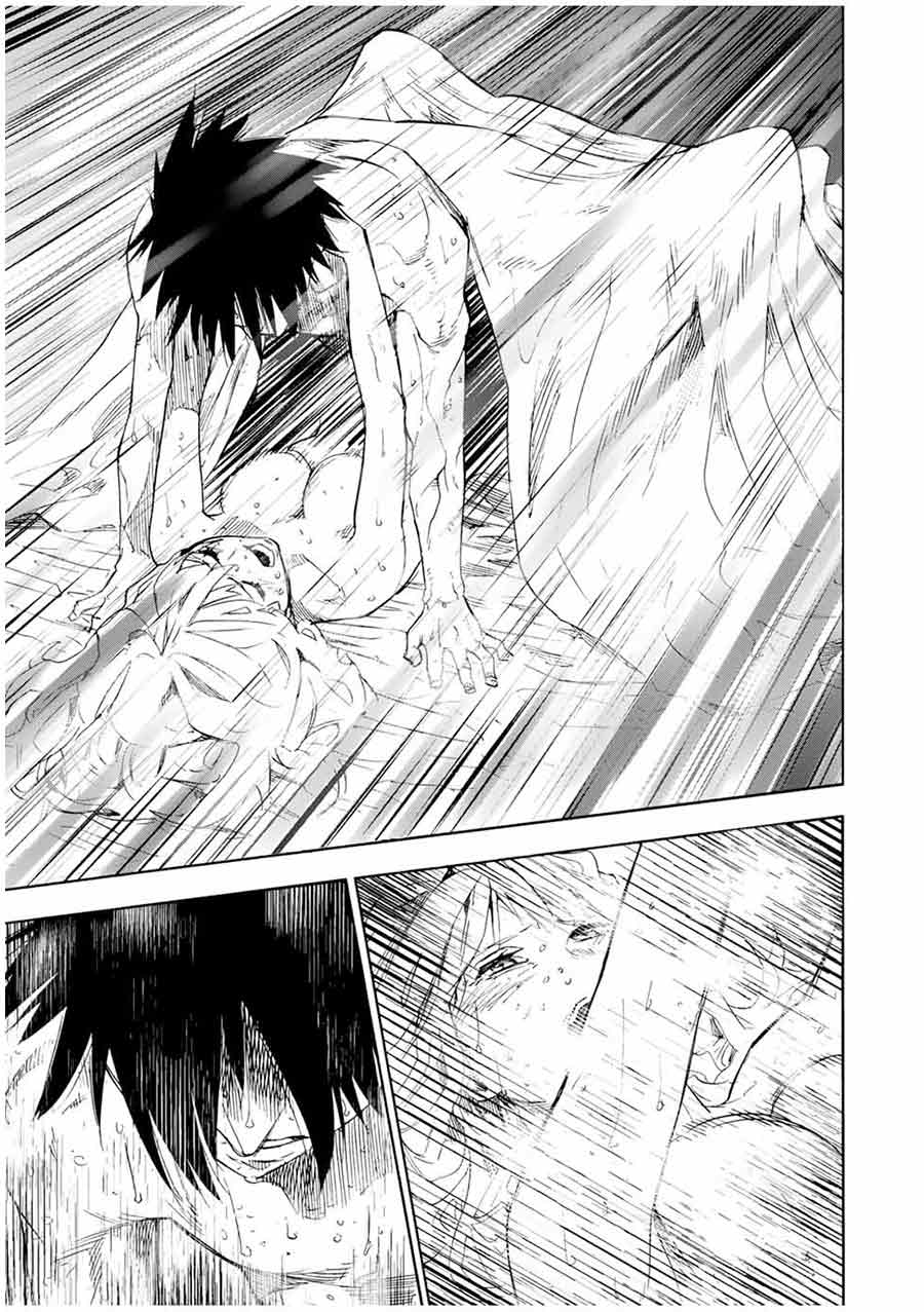 juujika-no-rokunin - Chapter: 62