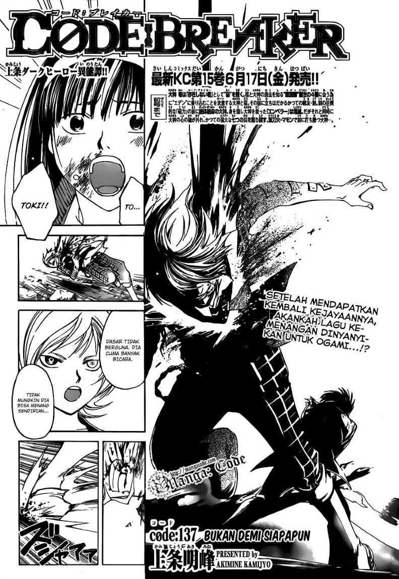 code-breaker - Chapter: 137