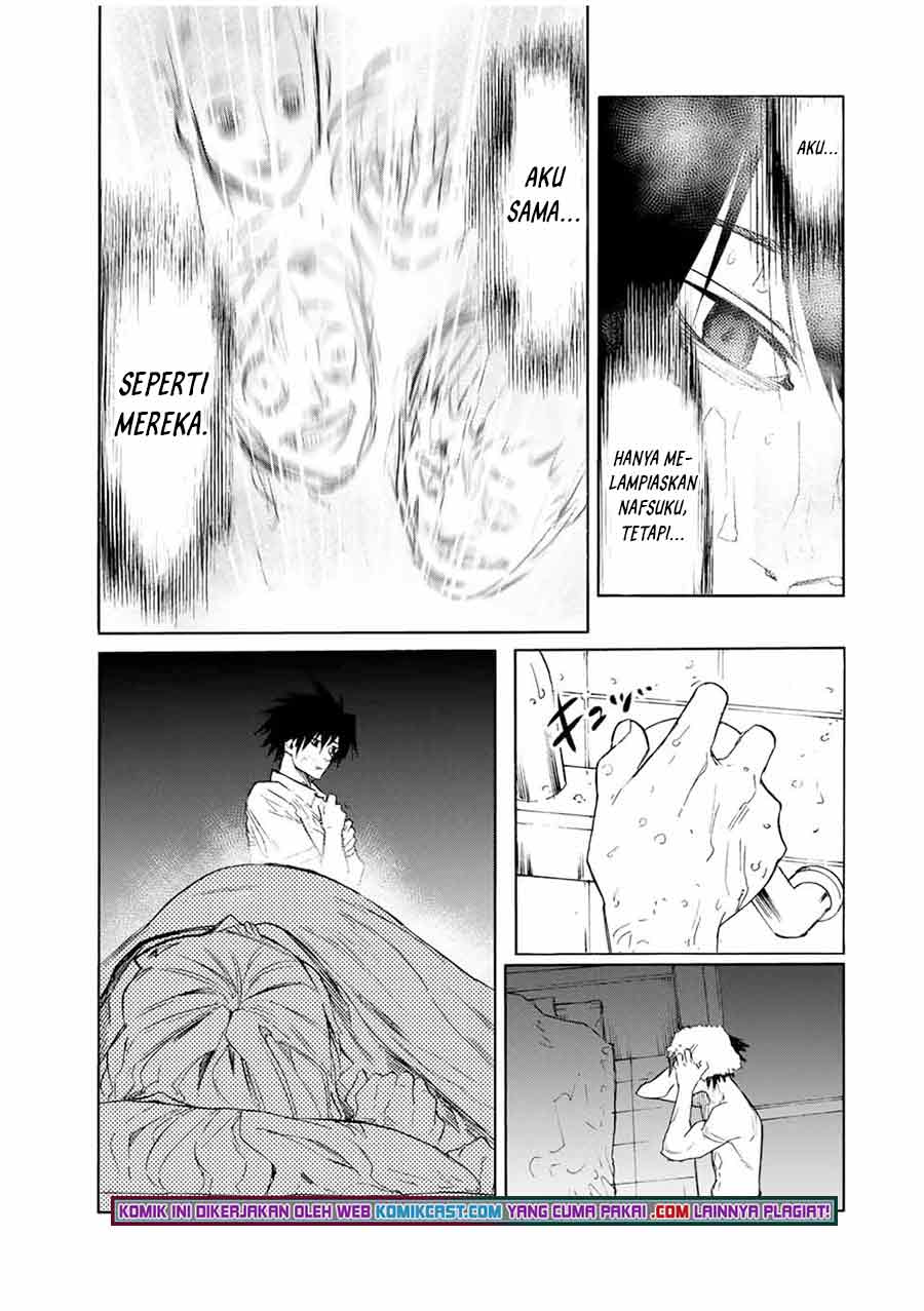 juujika-no-rokunin - Chapter: 62
