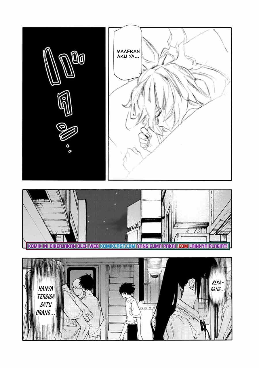 juujika-no-rokunin - Chapter: 62
