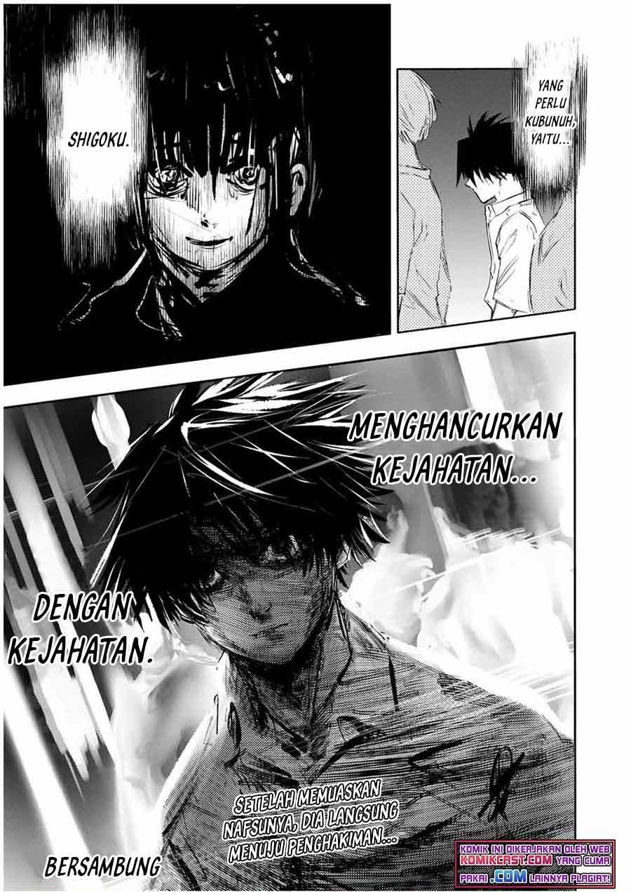 juujika-no-rokunin - Chapter: 62