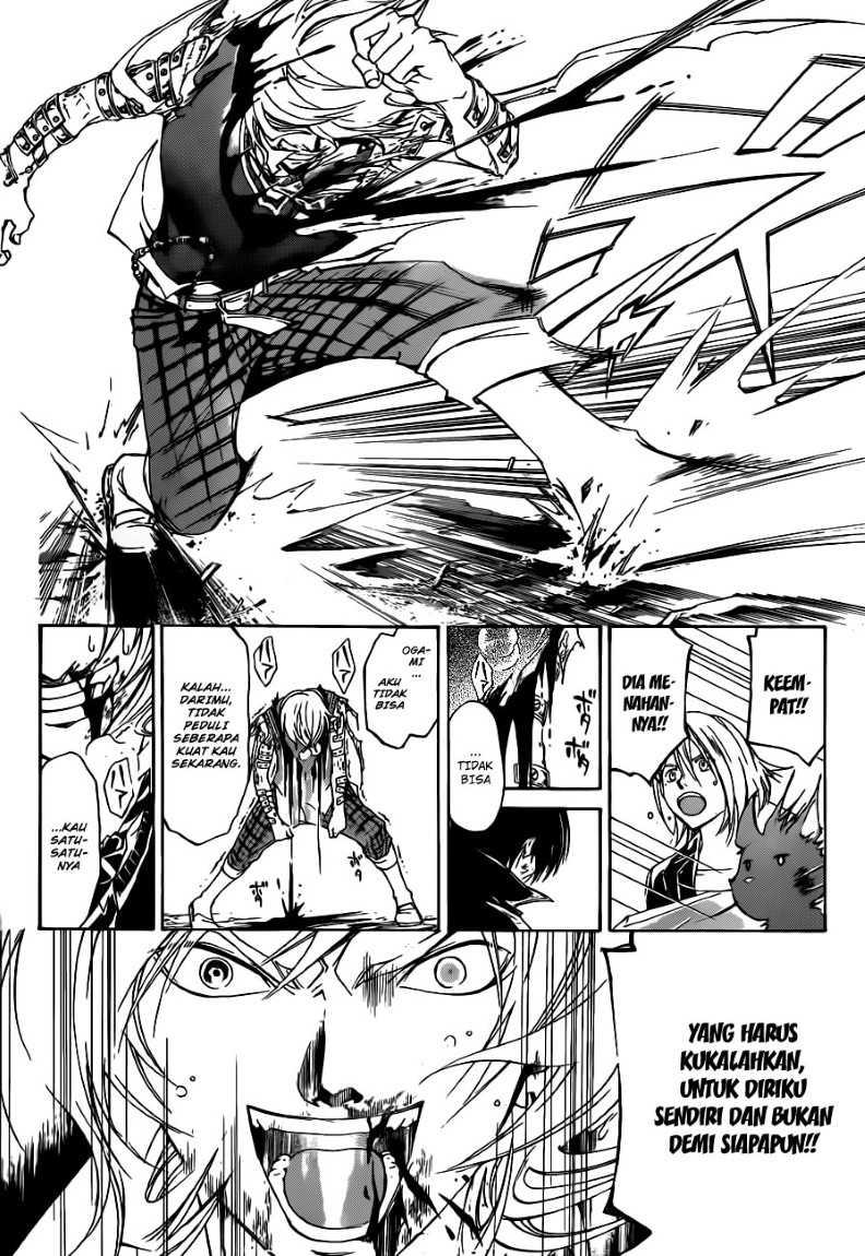 code-breaker - Chapter: 137