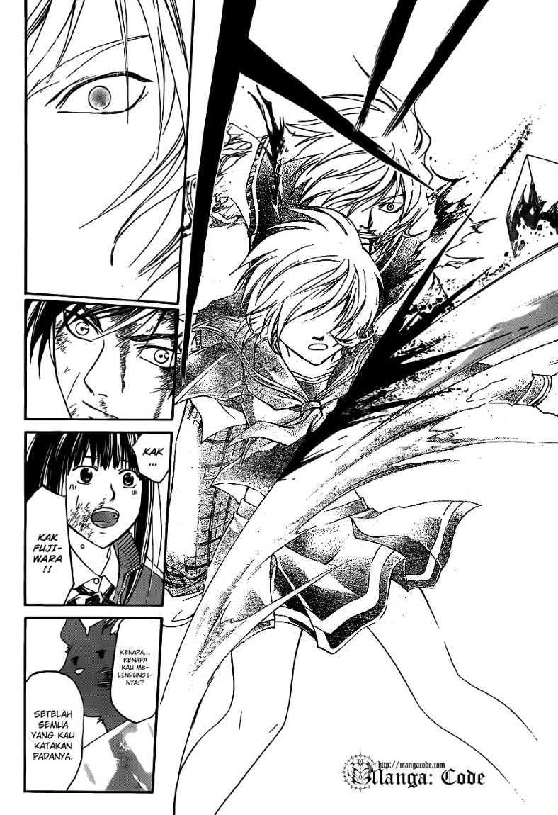 code-breaker - Chapter: 137
