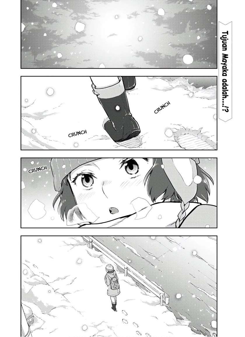 hyouka - Chapter: 89