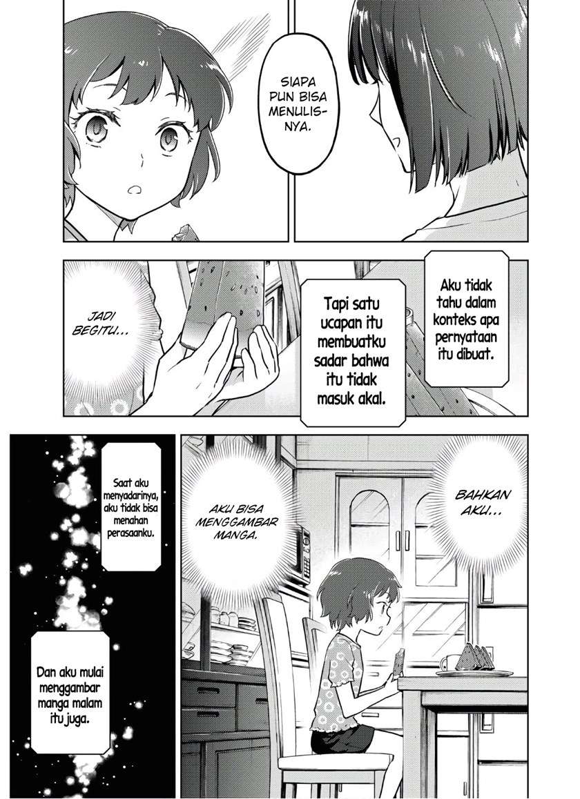 hyouka - Chapter: 89