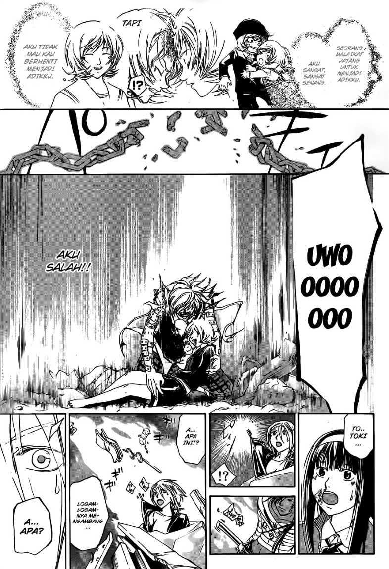 code-breaker - Chapter: 137