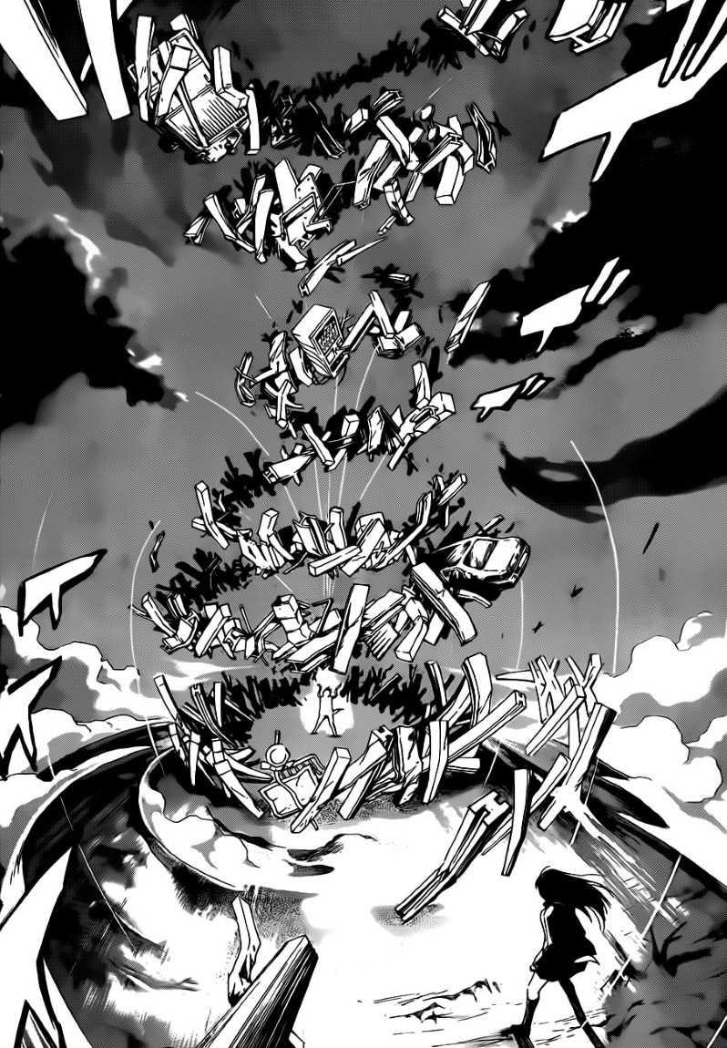 code-breaker - Chapter: 137