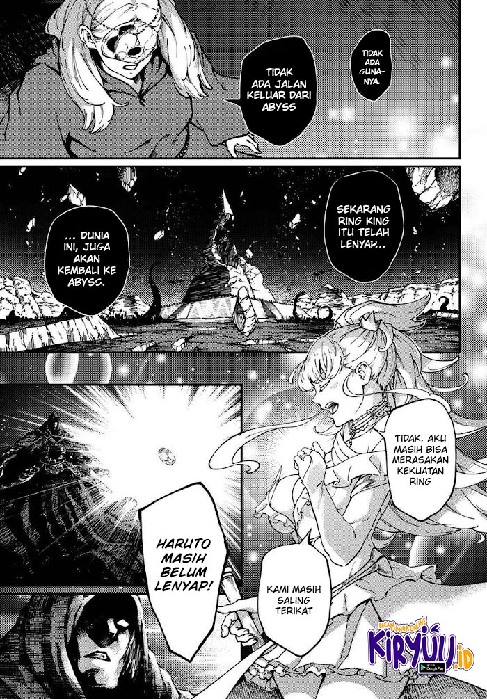 kekkon-yubiwa-monogatari - Chapter: 66.5