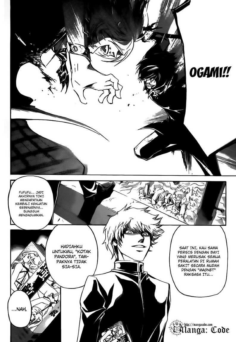 code-breaker - Chapter: 137