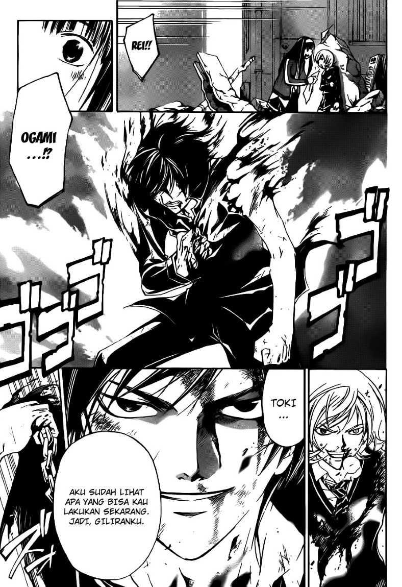 code-breaker - Chapter: 137