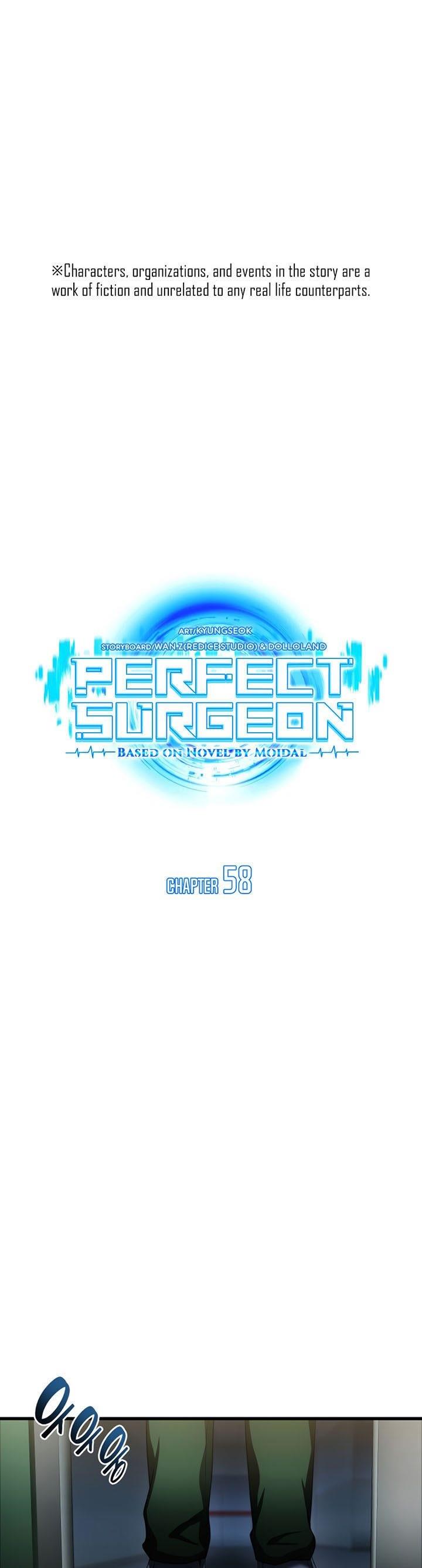 perfect-surgeon - Chapter: 58