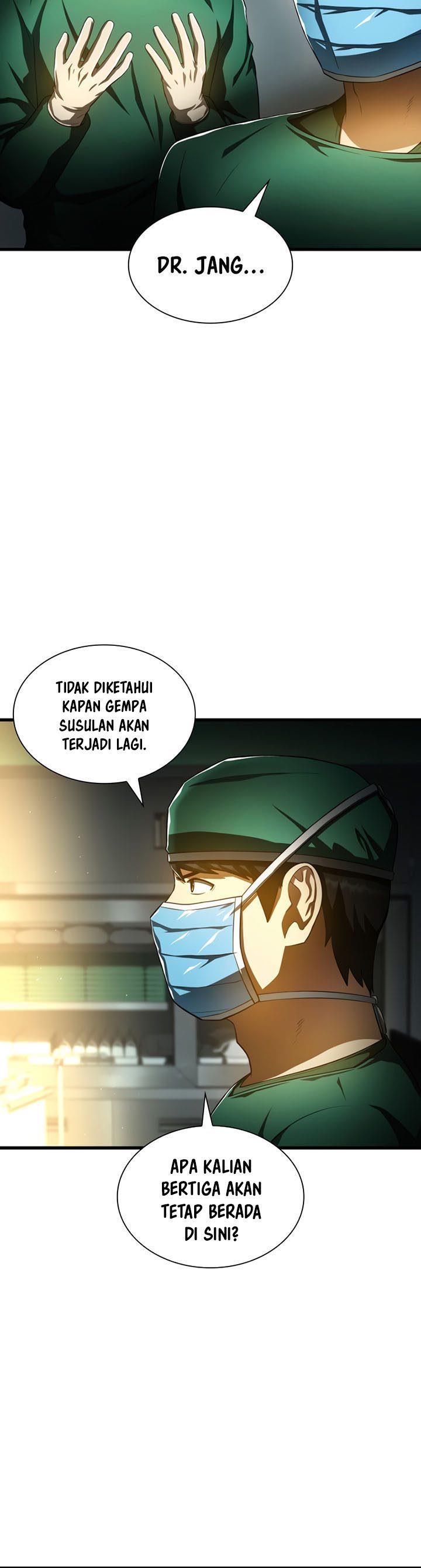 perfect-surgeon - Chapter: 58