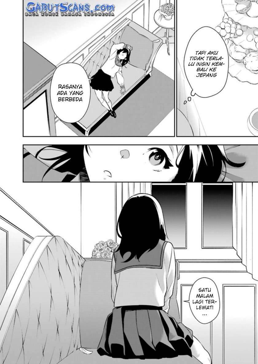 shokei-shoujo-no-ikirumichi - Chapter: 3