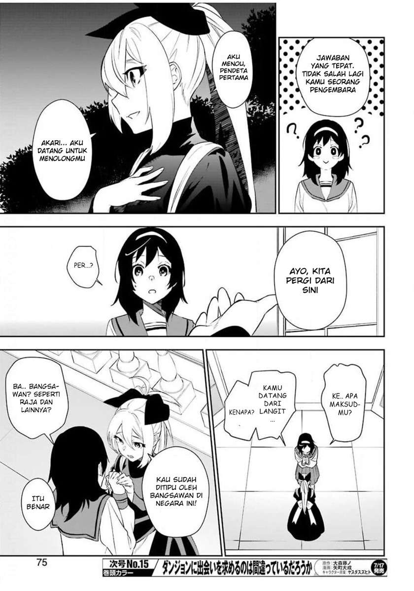 shokei-shoujo-no-ikirumichi - Chapter: 3